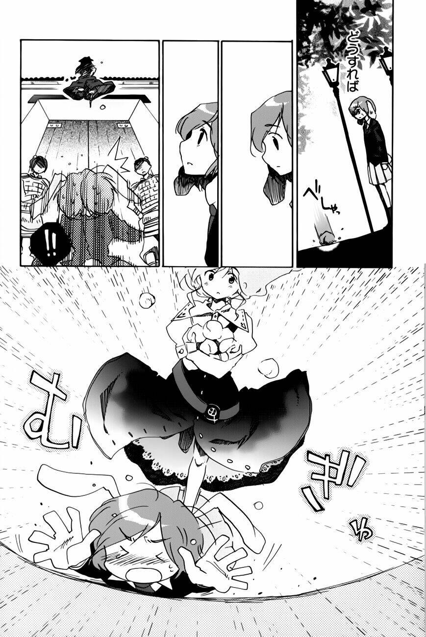 Touhou Bougetsushou: Silent Sinner In Blue Chapter 7 - Trang 2