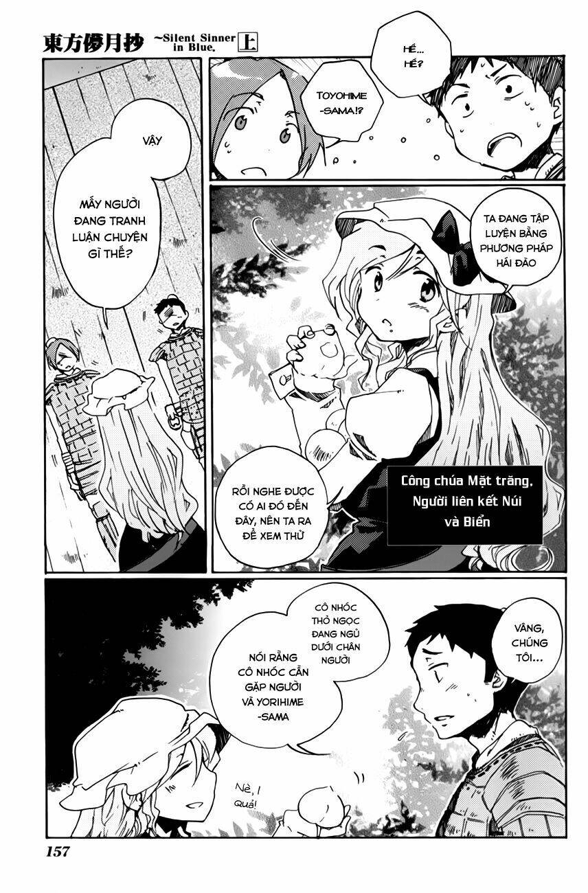 Touhou Bougetsushou: Silent Sinner In Blue Chapter 7 - Trang 2