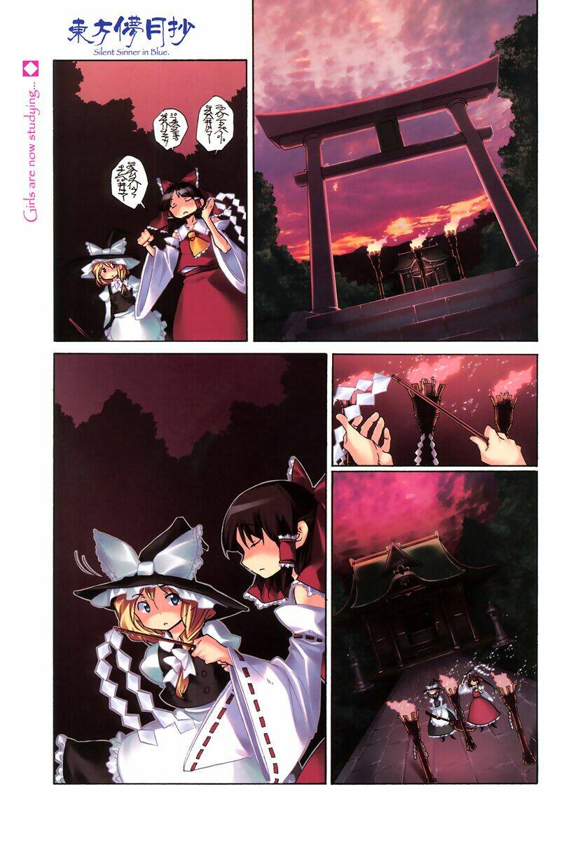 Touhou Bougetsushou: Silent Sinner In Blue Chapter 6 - Trang 2