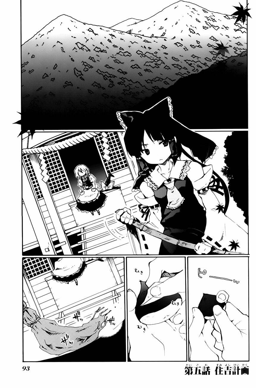 Touhou Bougetsushou: Silent Sinner In Blue Chapter 5 - Trang 2