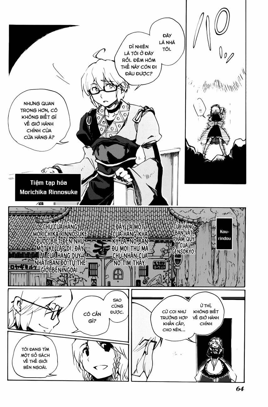 Touhou Bougetsushou: Silent Sinner In Blue Chapter 3 - Trang 2