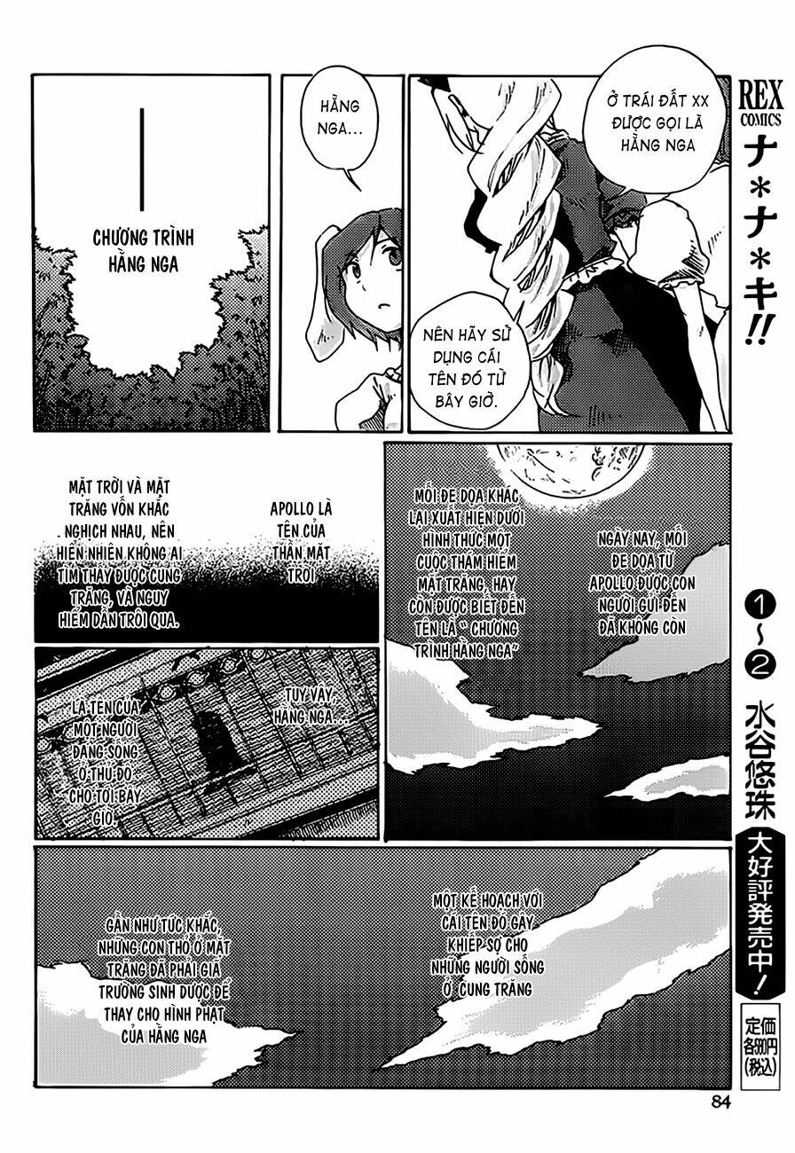 Touhou Bougetsushou: Silent Sinner In Blue Chapter 2 - Trang 2