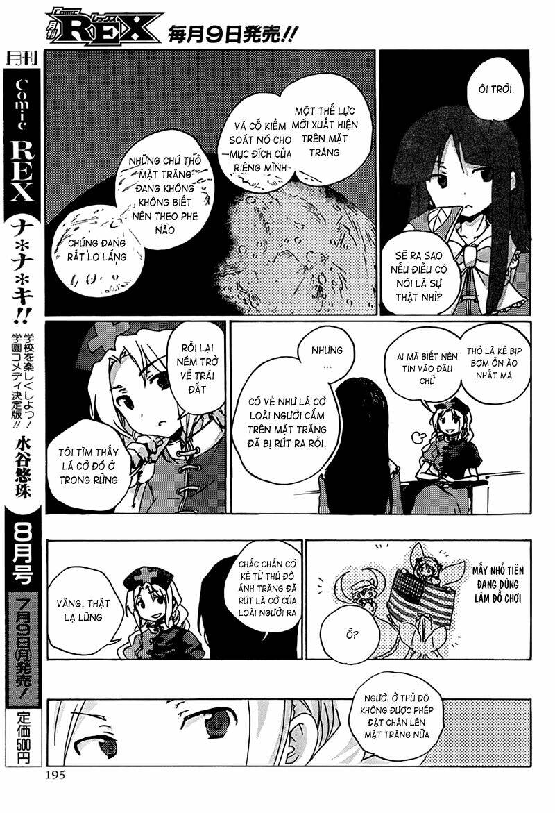 Touhou Bougetsushou: Silent Sinner In Blue Chapter 1 - Trang 2