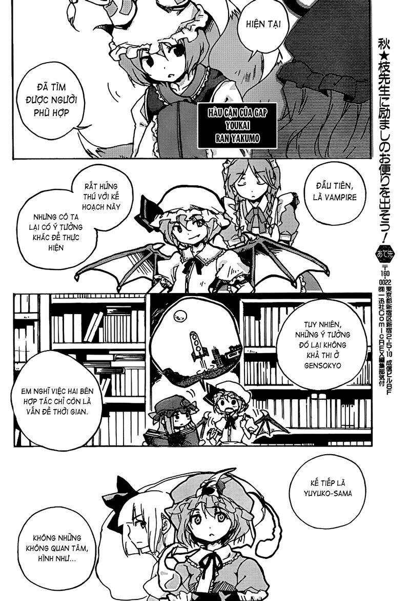 Touhou Bougetsushou: Silent Sinner In Blue Chapter 1 - Trang 2