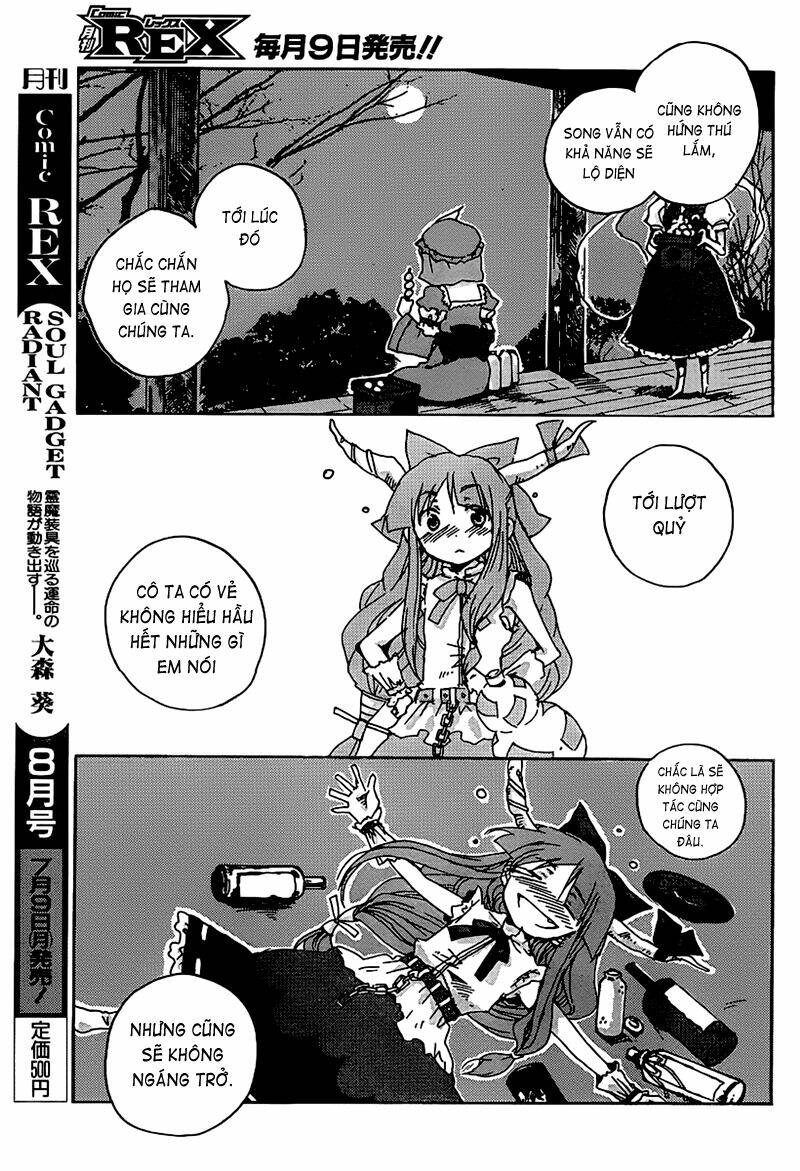 Touhou Bougetsushou: Silent Sinner In Blue Chapter 1 - Trang 2