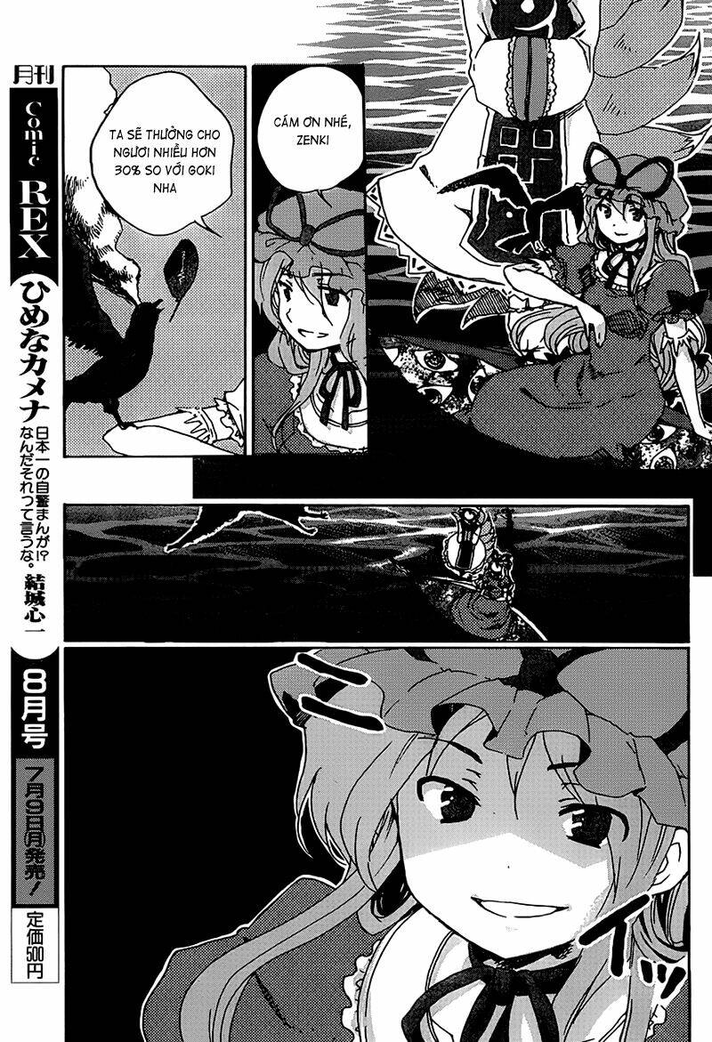 Touhou Bougetsushou: Silent Sinner In Blue Chapter 1 - Trang 2