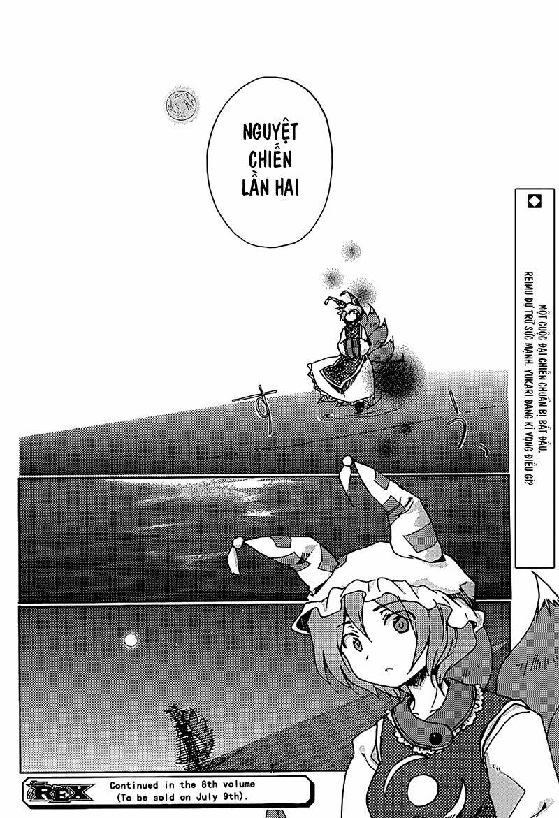 Touhou Bougetsushou: Silent Sinner In Blue Chapter 1 - Trang 2