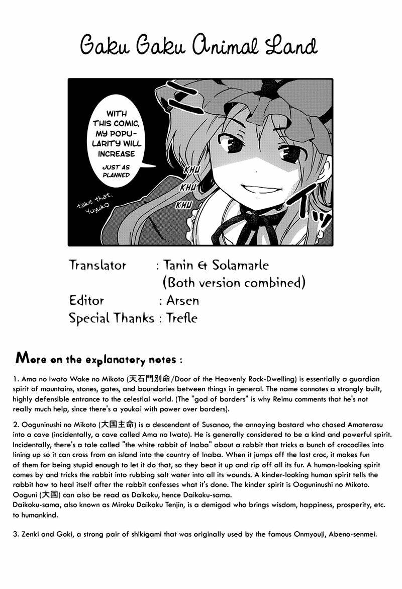 Touhou Bougetsushou: Silent Sinner In Blue Chapter 1 - Trang 2