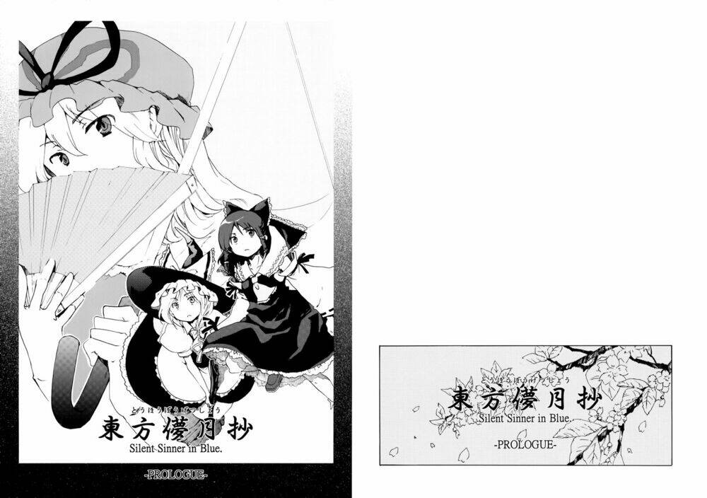 Touhou Bougetsushou: Silent Sinner In Blue Chapter 0 - Trang 2