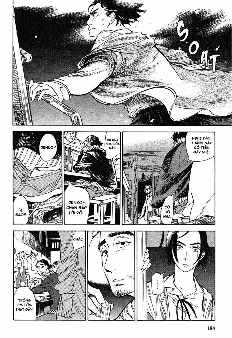 Gunjou Gakusha Chapter 8 - Trang 2