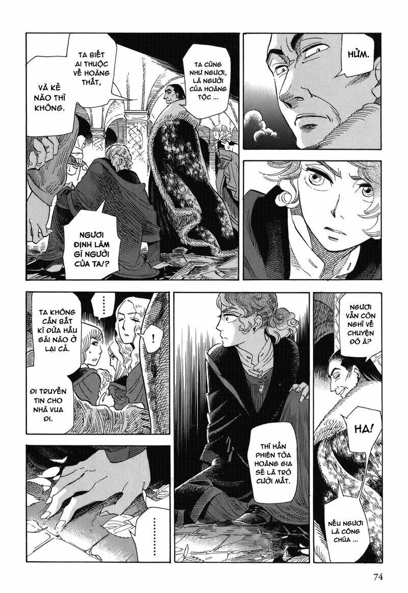 Gunjou Gakusha Chapter 4 - Trang 2