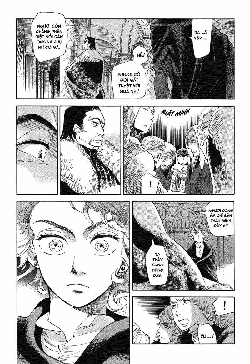 Gunjou Gakusha Chapter 4 - Trang 2