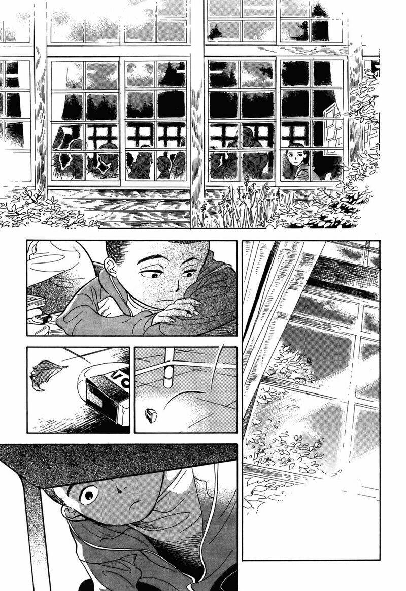 Gunjou Gakusha Chapter 1 - Trang 2