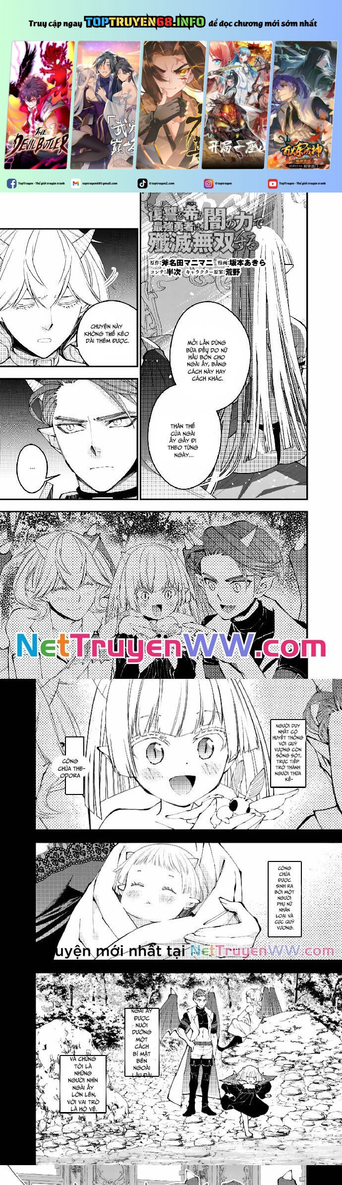 Fukushuu Wo Koinegau Saikyou Yuusha Wa, Yami No Chikara De Senmetsu Musou Suru Chapter 87 - Trang 2