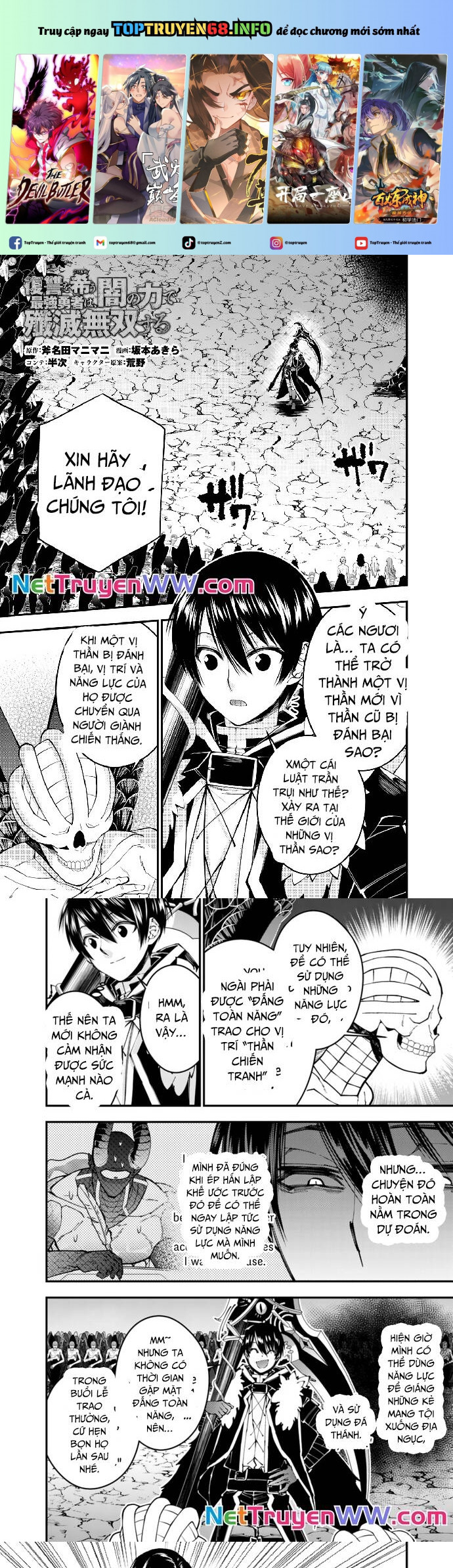 Fukushuu Wo Koinegau Saikyou Yuusha Wa, Yami No Chikara De Senmetsu Musou Suru Chapter 85 - Trang 2