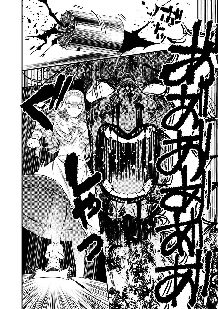 Fukushuu Wo Koinegau Saikyou Yuusha Wa, Yami No Chikara De Senmetsu Musou Suru Chapter 46 - Trang 2