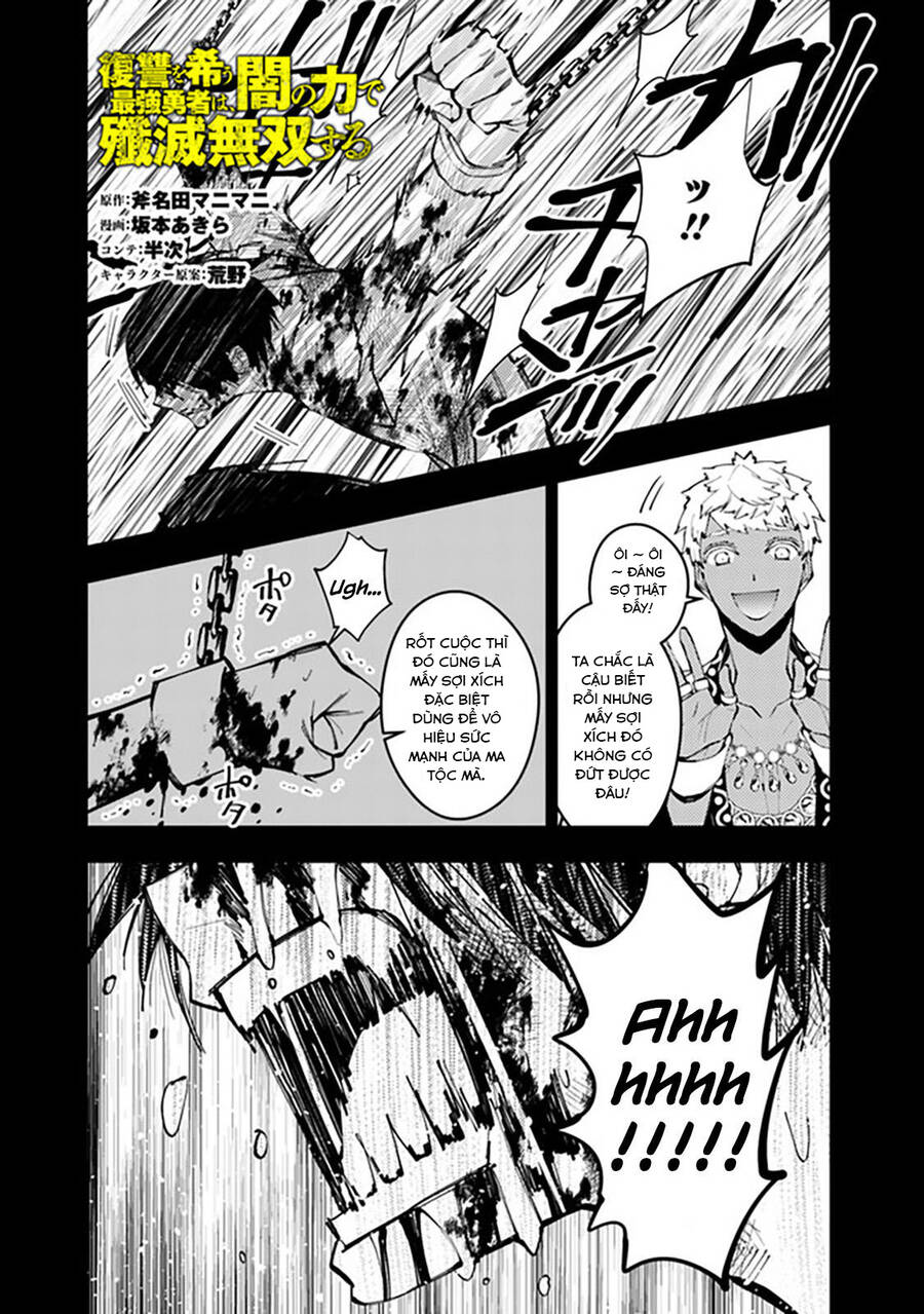 Fukushuu Wo Koinegau Saikyou Yuusha Wa, Yami No Chikara De Senmetsu Musou Suru Chapter 44 - Trang 2