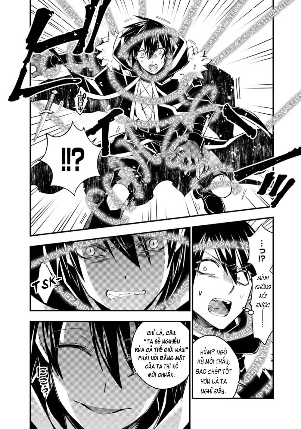 Fukushuu Wo Koinegau Saikyou Yuusha Wa, Yami No Chikara De Senmetsu Musou Suru Chapter 36 - Trang 2