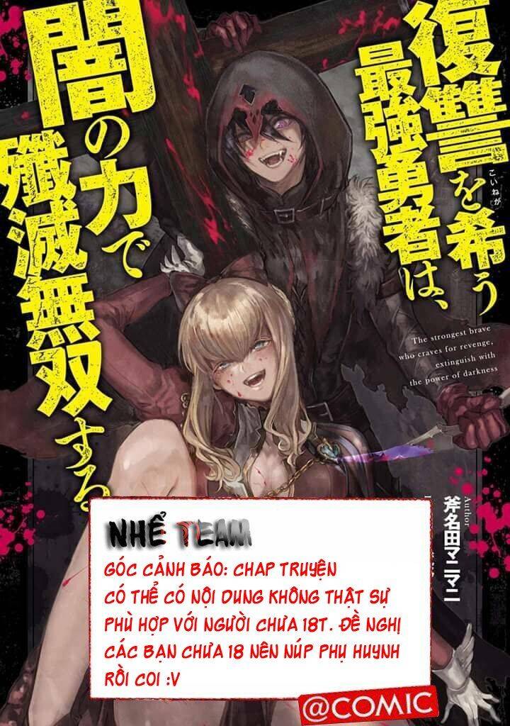 Fukushuu Wo Koinegau Saikyou Yuusha Wa, Yami No Chikara De Senmetsu Musou Suru Chapter 33 - Trang 2