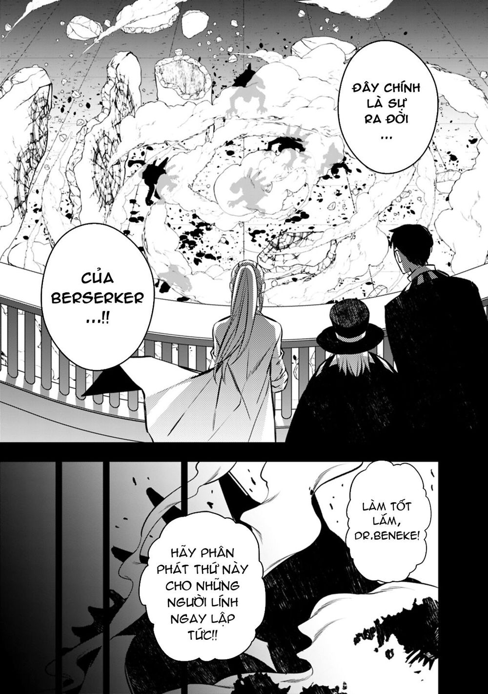 Fukushuu Wo Koinegau Saikyou Yuusha Wa, Yami No Chikara De Senmetsu Musou Suru Chapter 12 - Trang 2