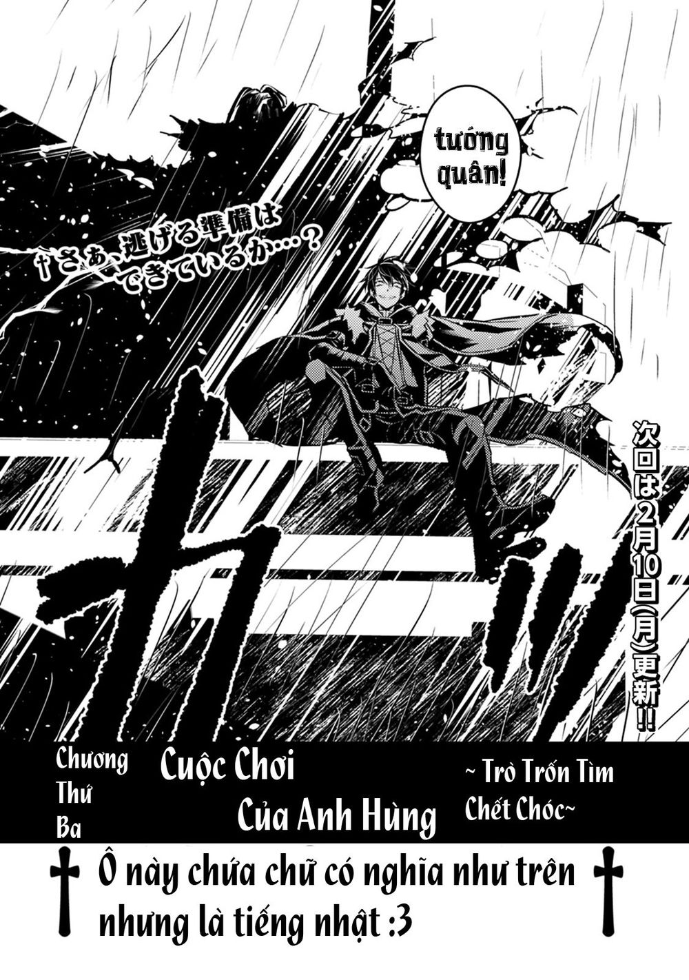 Fukushuu Wo Koinegau Saikyou Yuusha Wa, Yami No Chikara De Senmetsu Musou Suru Chapter 12 - Trang 2