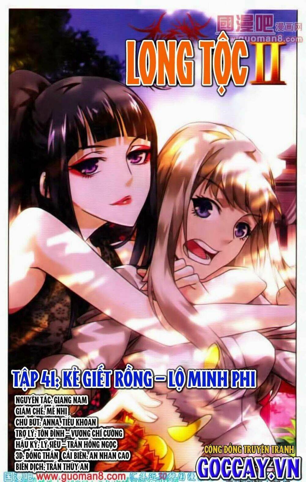 Long Tộc Ii Chapter 41 - Trang 2