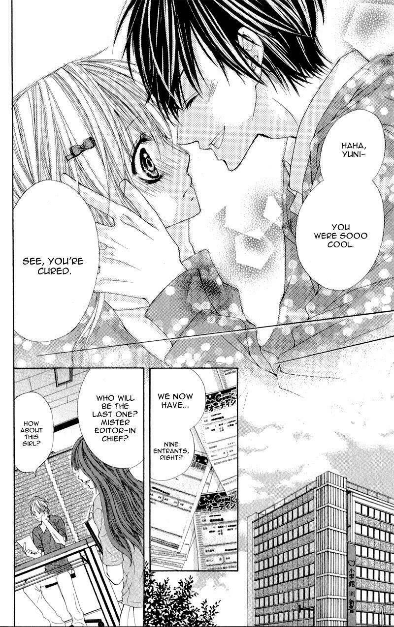 Mitsukoi Honey Chapter 2 - Trang 2