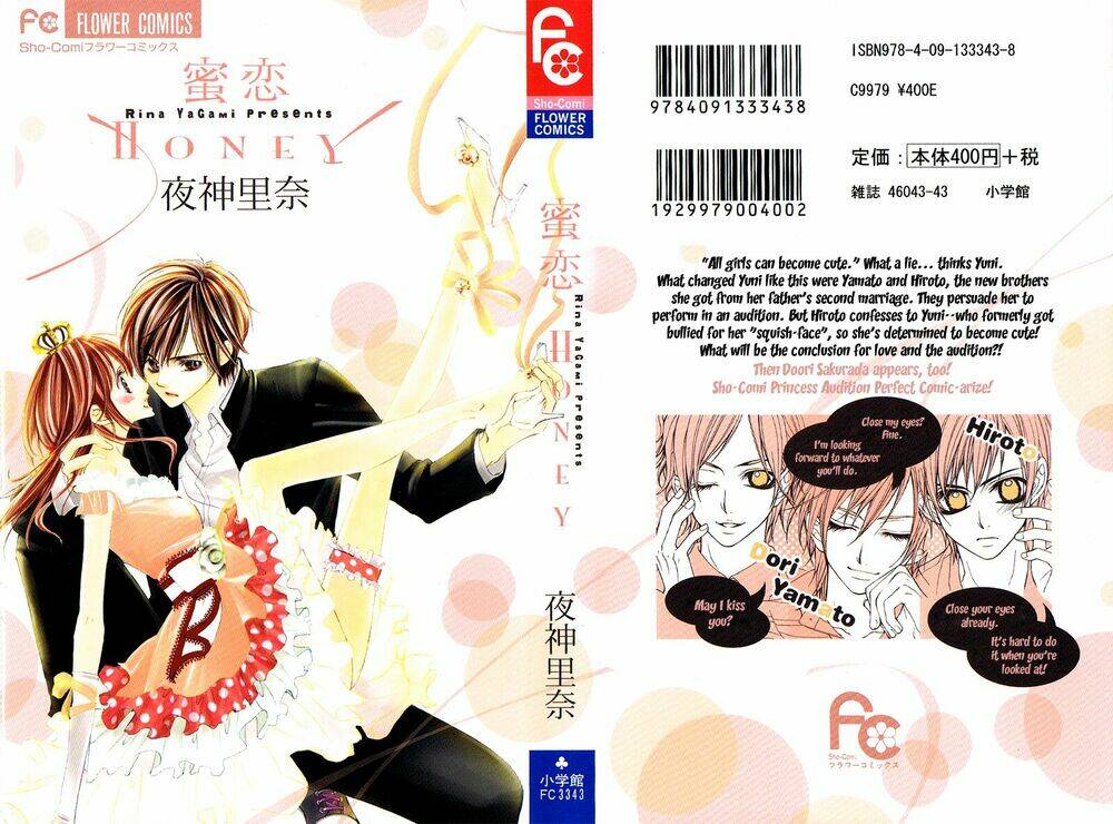 Mitsukoi Honey Chapter 1 - Trang 2