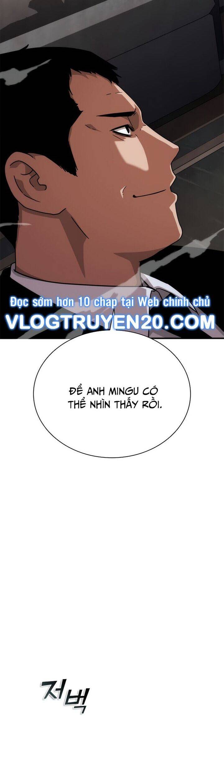 Mạt Thế Zombie 82-08 Chapter 55 - Trang 2