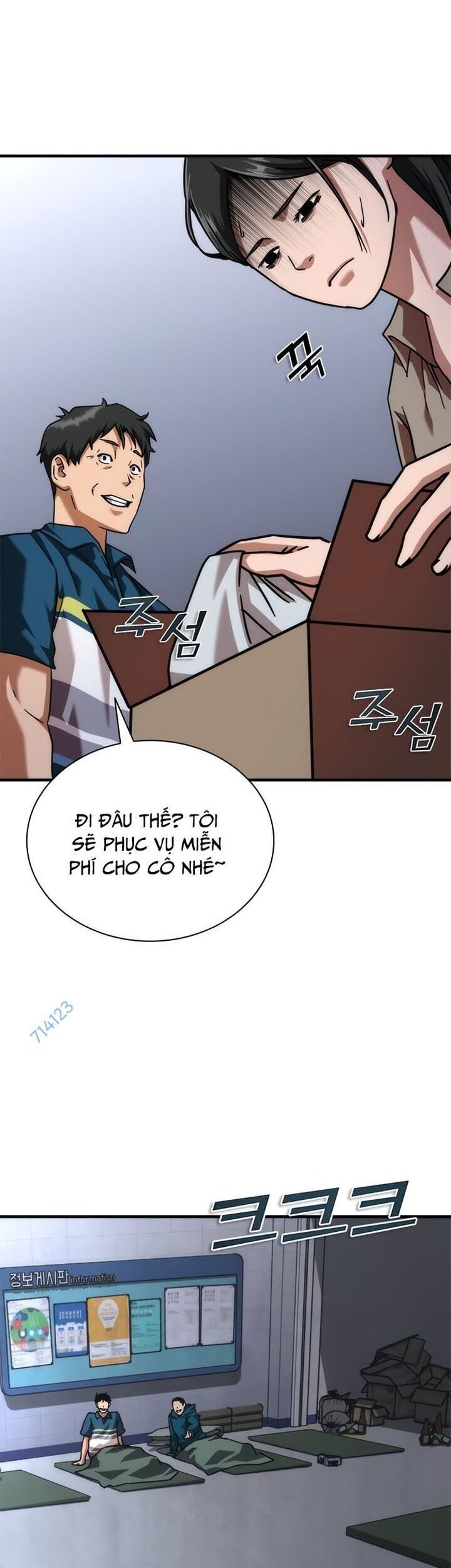 Mạt Thế Zombie 82-08 Chapter 54 - Trang 2