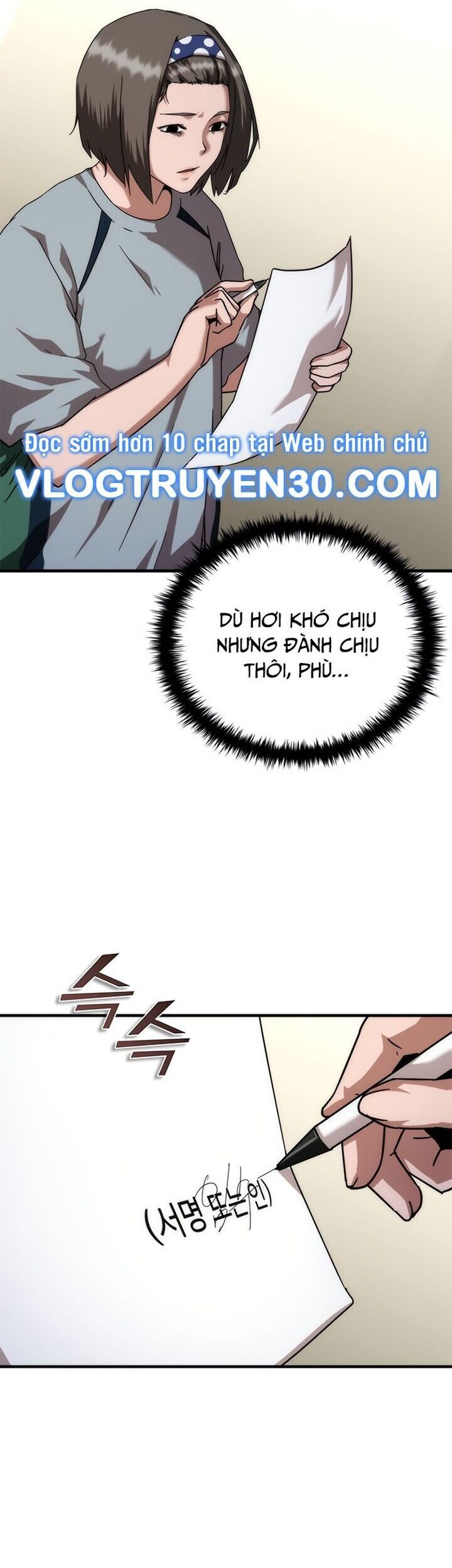 Mạt Thế Zombie 82-08 Chapter 54 - Trang 2