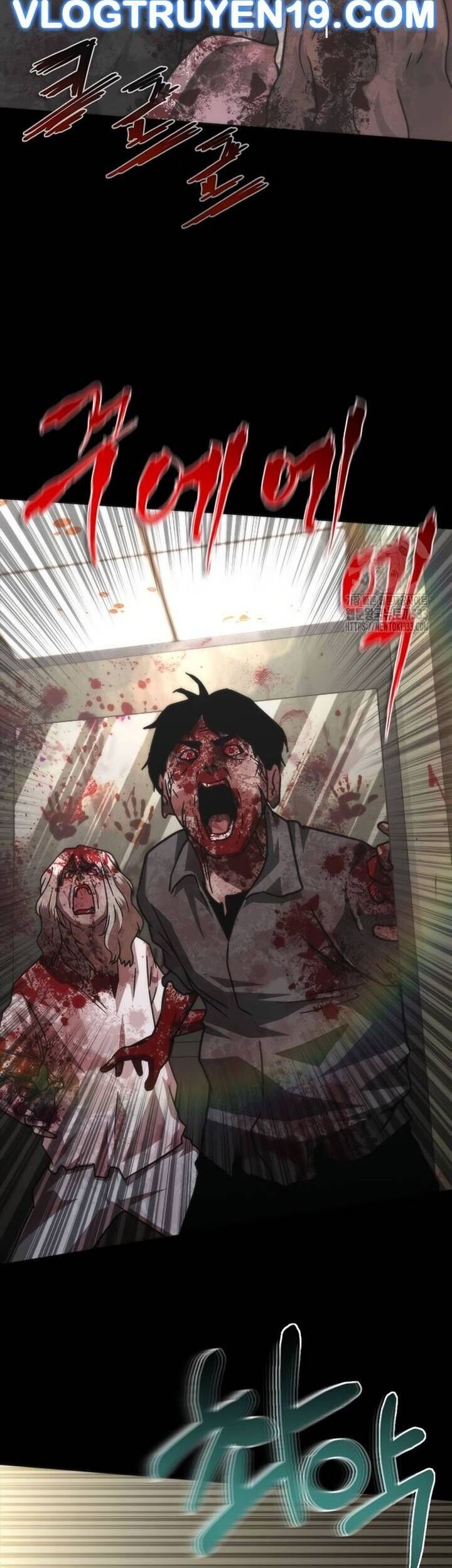 Mạt Thế Zombie 82-08 Chapter 45 - Trang 2