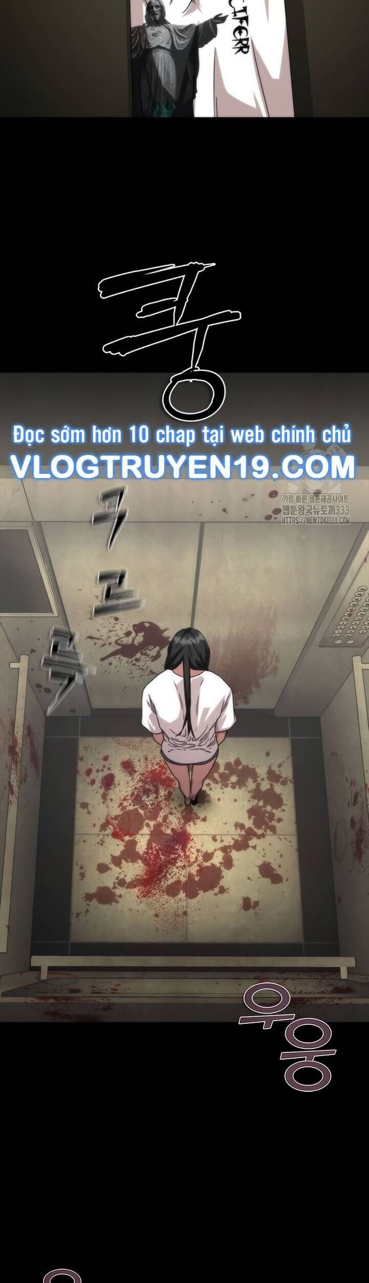 Mạt Thế Zombie 82-08 Chapter 45 - Trang 2