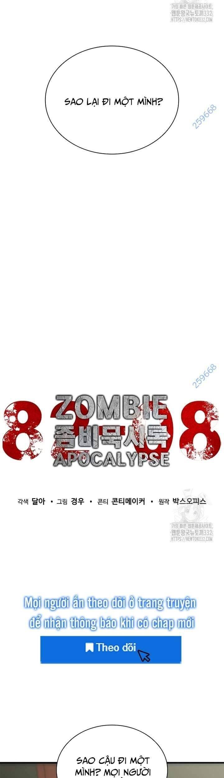 Mạt Thế Zombie 82-08 Chapter 44 - Trang 2