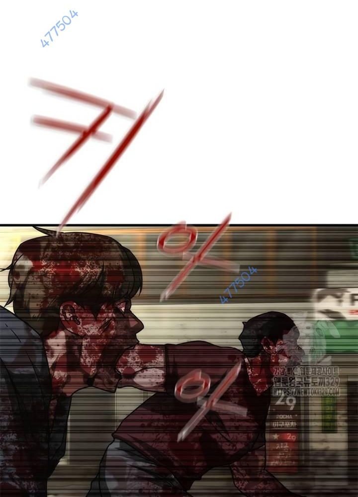 Mạt Thế Zombie 82-08 Chapter 42 - Trang 2