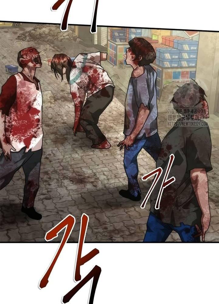 Mạt Thế Zombie 82-08 Chapter 41 - Trang 2