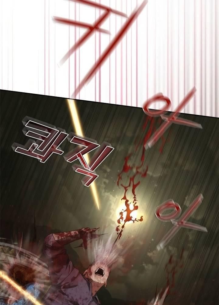 Mạt Thế Zombie 82-08 Chapter 36 - Trang 2