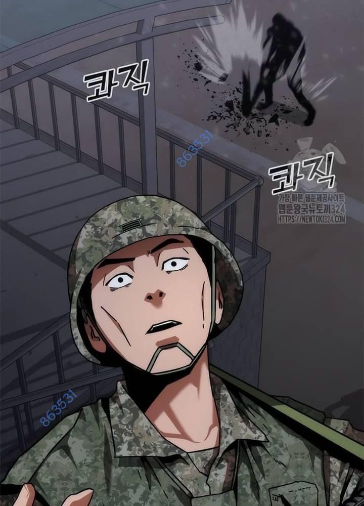 Mạt Thế Zombie 82-08 Chapter 35 - Trang 2