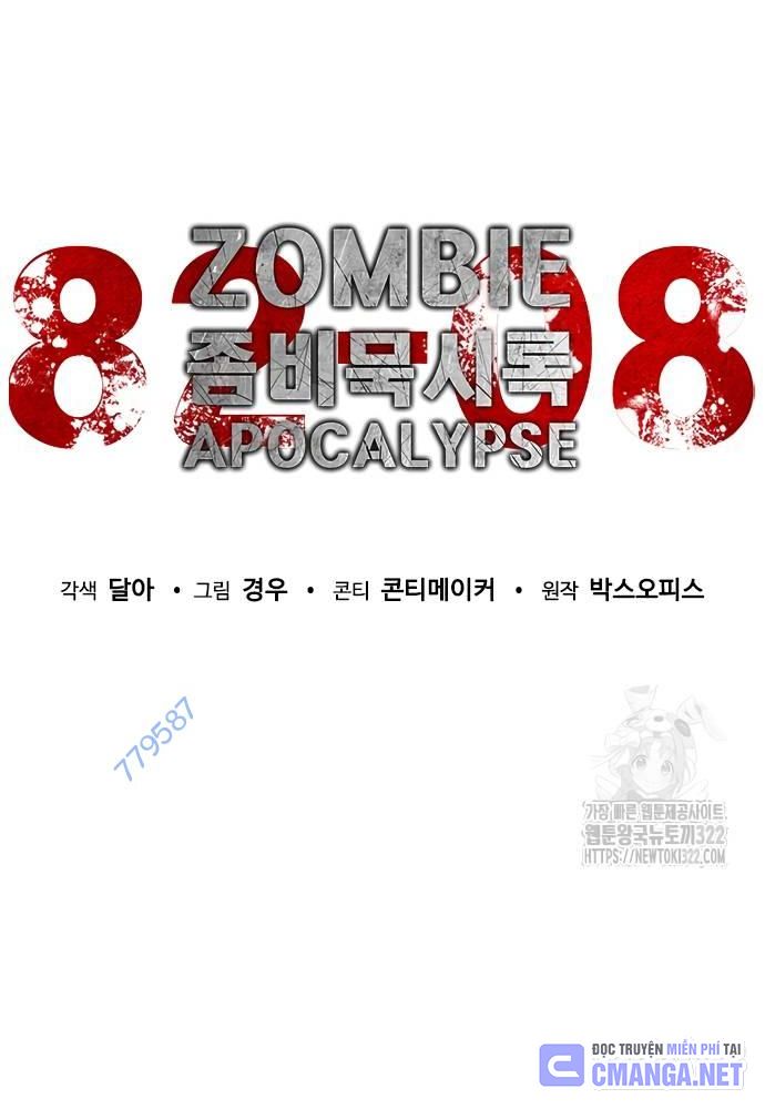 Mạt Thế Zombie 82-08 Chapter 33 - Trang 2