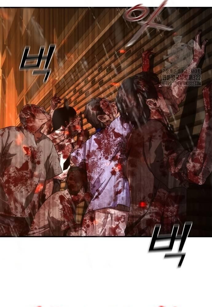 Mạt Thế Zombie 82-08 Chapter 33 - Trang 2