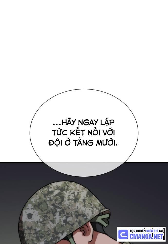 Mạt Thế Zombie 82-08 Chapter 22 - Trang 2