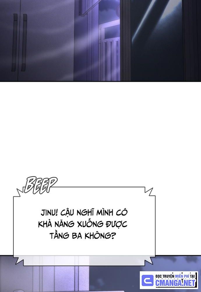 Mạt Thế Zombie 82-08 Chapter 20 - Trang 2