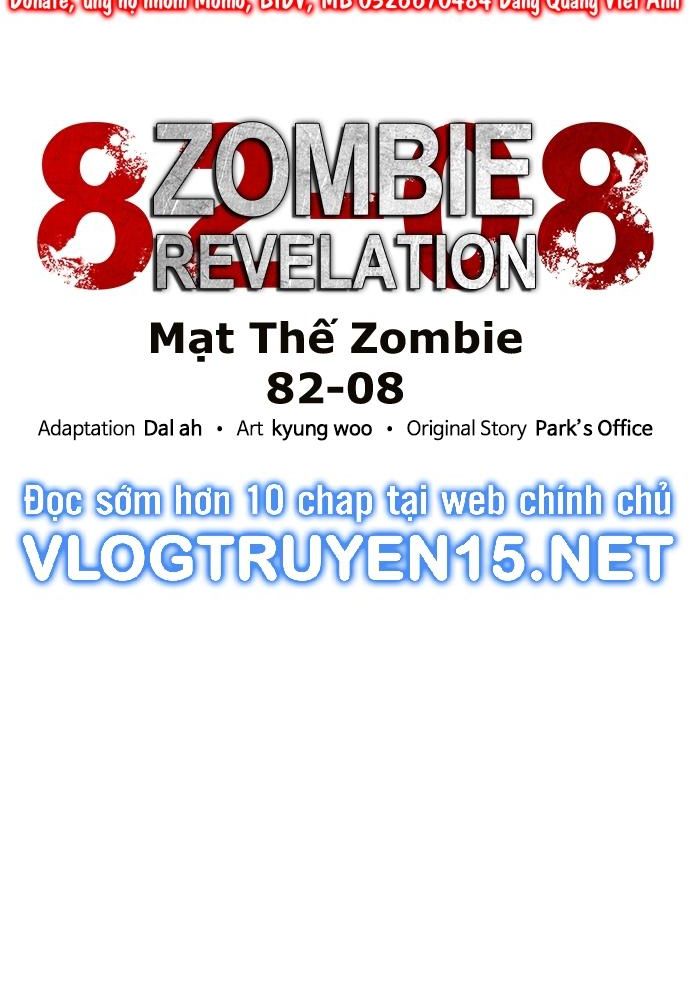 Mạt Thế Zombie 82-08 Chapter 19 - Trang 2