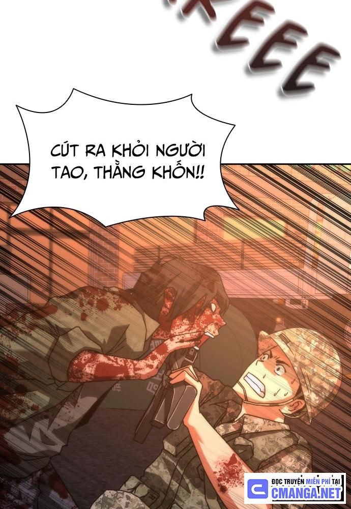 Mạt Thế Zombie 82-08 Chapter 16 - Trang 2