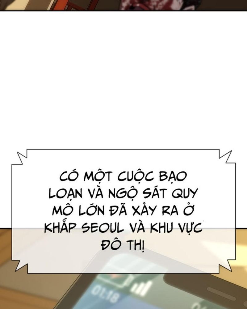 Mạt Thế Zombie 82-08 Chapter 12 - Trang 2