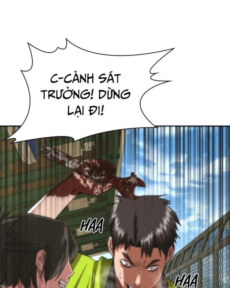 Mạt Thế Zombie 82-08 Chapter 11 - Trang 2