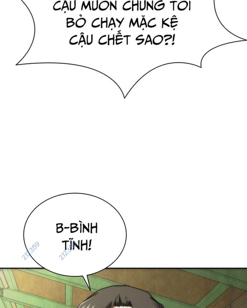 Mạt Thế Zombie 82-08 Chapter 11 - Trang 2