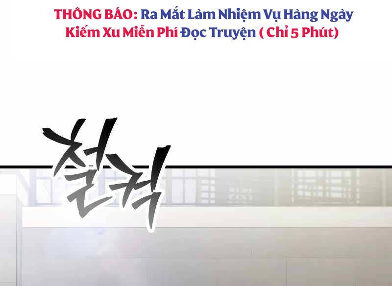 Người Chơi Không Thể Thăng Cấp Chapter 153 - Trang 2