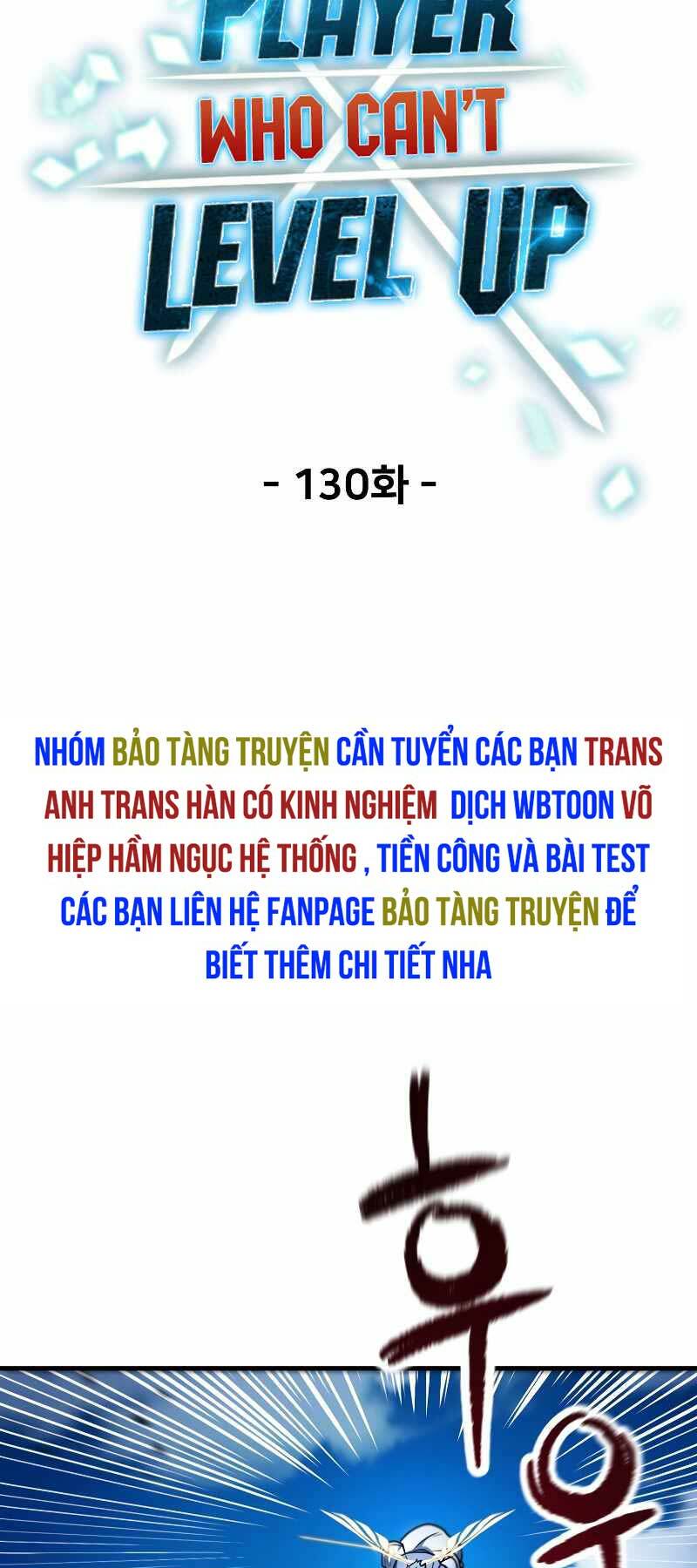 Người Chơi Không Thể Thăng Cấp Chapter 130 - Trang 2