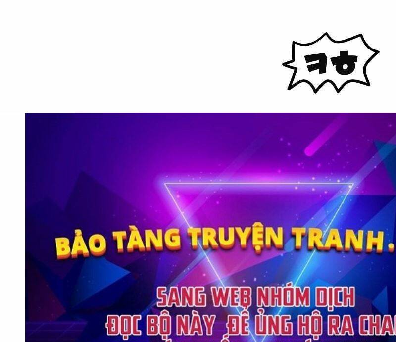 Người Chơi Không Thể Thăng Cấp Chapter 123 - Trang 2